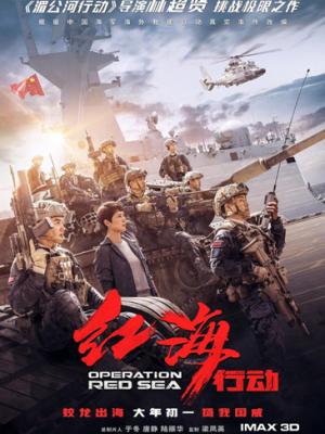 星光闪烁